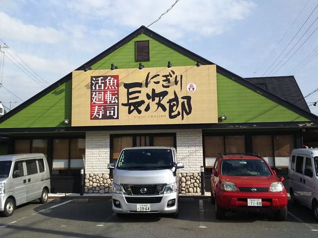 ^P`̂ɂ蒷Y ΍X̓eʐ^1