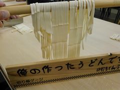 C^񂳂̒삤ǂwZiZjւ̓eʐ^2