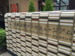 u-min̋sۃ}K~[WAւ̓eʐ^1