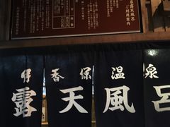 XR̈ɍۘIVCւ̓eʐ^1