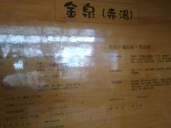 cJ擙X͂̏Zl̗Ln }̓ւ̓eʐ^1