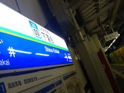 cJ擙X͂̏Zl̒؂ ʂ̓eʐ^1