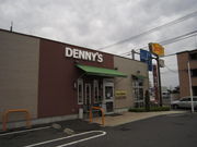 ܂Ȃ̃fj[Y JX̓eʐ^1