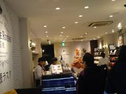 cJ擙X͂̏Zl̃OBG[ECVT[rXGAX̓eʐ^1