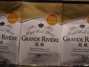 cJ擙X͂̏Zl̃OBG[ECVT[rXGAX̓eʐ^3