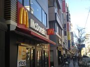 cJ擙X͂̏Zl̃}NhihcwOX̓eʐ^1