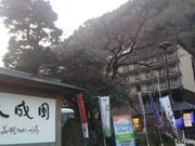 cJ擙X͂̏Zl̓V̓eʐ^2