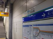 cJ擙X͂̏Zl̃Xo[K[䑐wXiMOS BURGERj̓eʐ^1