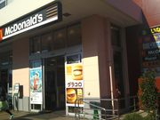 cJ擙X͂̏Zl̃}NhihԏwOX̓eʐ^1