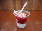 ayukononĩo[K[LO 䒬X̓eʐ^1