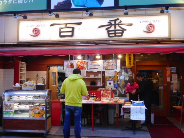 ayukononi̒ESԔX̓eʐ^2