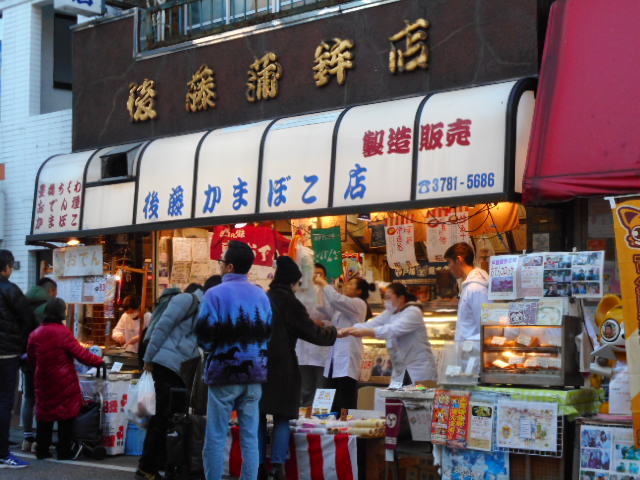 ayukononǐ㓡gX̓eʐ^2