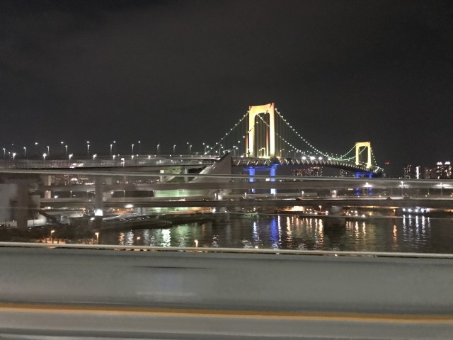 �C���~�l�[�V�����̃u���b�W_���C���{�[�u���b�W�V����