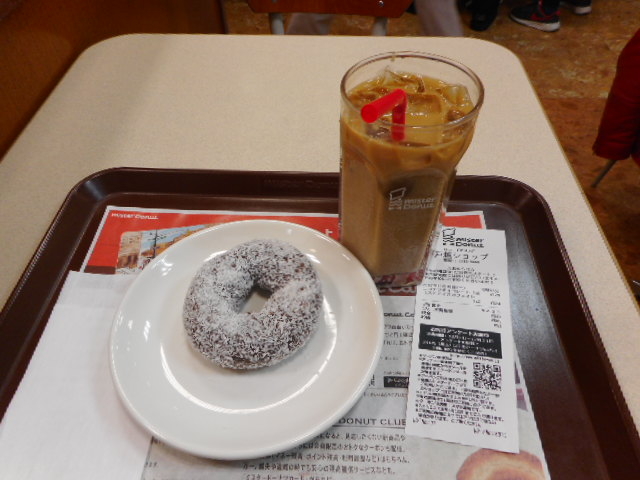 RRibc`R[gA~XhACXJtFI_~X^[h[icˉzVbv