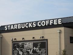 Ă̃X^[obNXER[q[ JCY[FXւ̓eʐ^1