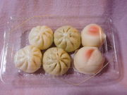 ayukononi̒ESԔX̓eʐ^1