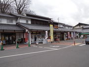 ˂񂳂̂ꂷƂ×̓eʐ^1