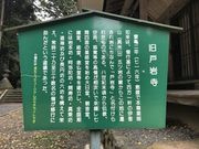 ܂̐tiˊ⎛Ɂj̓eʐ^2