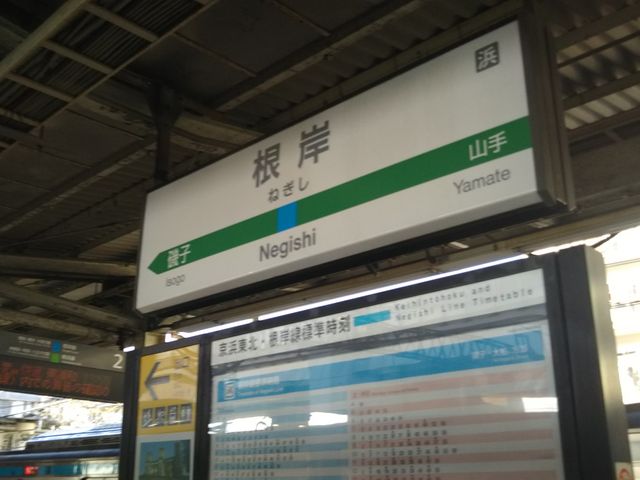 cJ擙X͂̏Zl̃g}[Ch ݓX̓eʐ^1