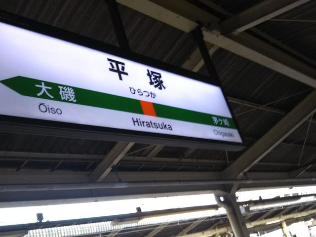 xbNXR[q[Vbv ˓X̍Ŋw͓{qSC{̕ˉw̉D炷B_xbNXR[q[Vbv ˓X