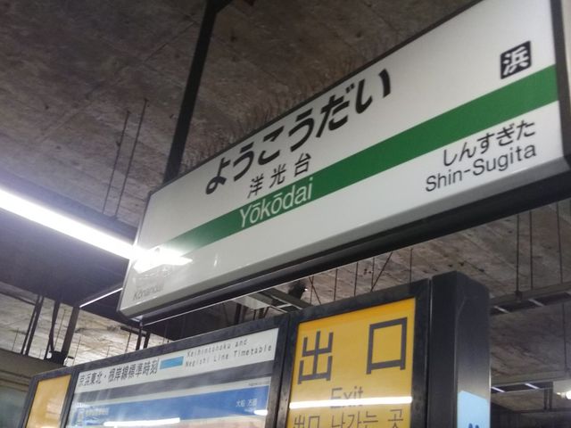 cJ擙X͂̏Zl̍z mwX̓eʐ^1