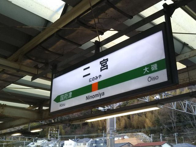 cJ擙X͂̏Zl̓̕eʐ^1