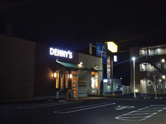 cJ擙X͂̏Zl̃fj[Y JX̓eʐ^1