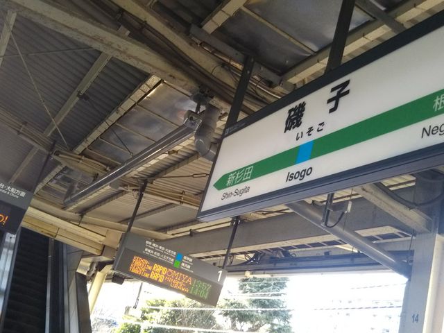 cJ擙X͂̏Zl̃xbNXR[q[VbvqX̓eʐ^1