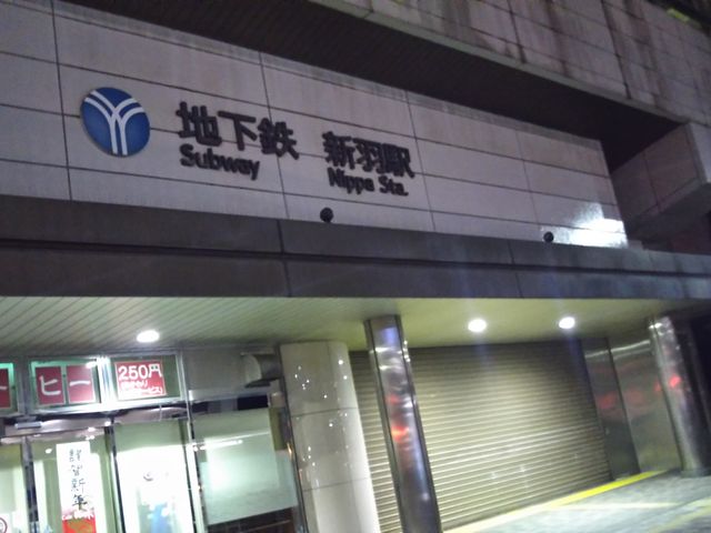 cJ擙X͂̏Zl̖Ƃ̓eʐ^1