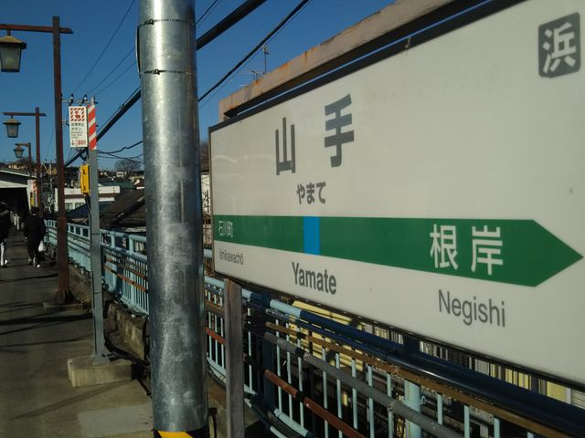 cJ擙X͂̏Zl̂`mfdkrEbkta̓eʐ^1