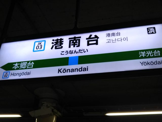 cJ擙X͂̏Zl̃BhtX `X̓eʐ^1