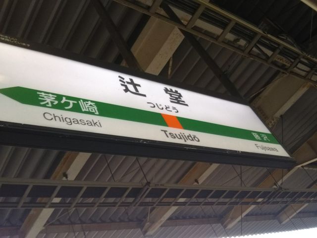 cJ擙X͂̏ZlLITTLE MERMAID ғX̓eʐ^1