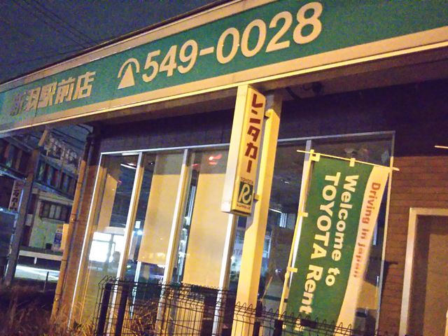 cJ擙X͂̏Zl̃g^^[X_ސ@VHwOX̓eʐ^1