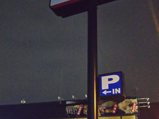 Dݏ Ƃx 荂ÓX_Dݏ Ƃx 荂ÓX