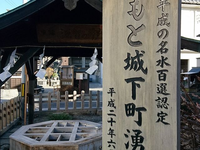 平成の名水百選」 まつもと城下町湧水群】アクセス・営業時間・料金