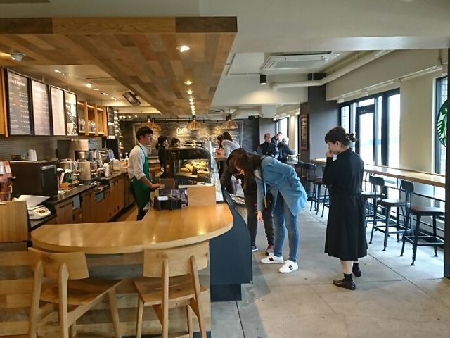 Ɍđ傫ȑĂ܂_X^[obNXER[q[ sO勴X