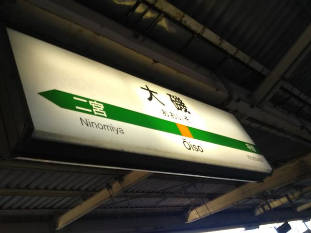 cJ擙X͂̏Zl̏̓eʐ^1