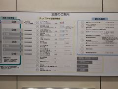 ^P`̃WFCA[sɐOւ̓eʐ^3