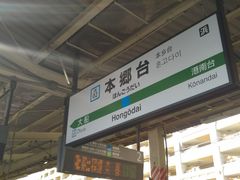 cJ擙X͂̏Zl̃P^bL[tCh`LDXւ̓eʐ^1