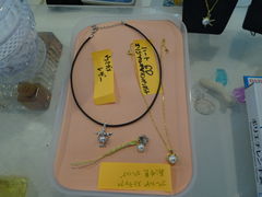 Lbc~[̐^삾̌@a{^Xւ̓eʐ^1