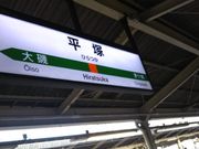 cJ擙X͂̏Zl̃xbNXR[q[Vbv ˓X̓eʐ^1