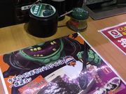 poporon̂i ؈X̓eʐ^1