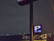 cJ擙X͂̏Zl̂Dݏ Ƃx 荂ÓX̓eʐ^1