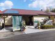 ڂ炳̒rci{فj̓eʐ^1