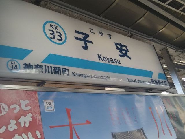 cJ擙X͂̏Zl̂Ȑ̓eʐ^1