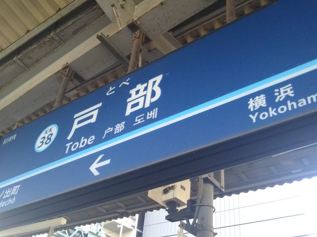 cJ擙X͂̏Zl̂Ă{܌˕wOX̓eʐ^1