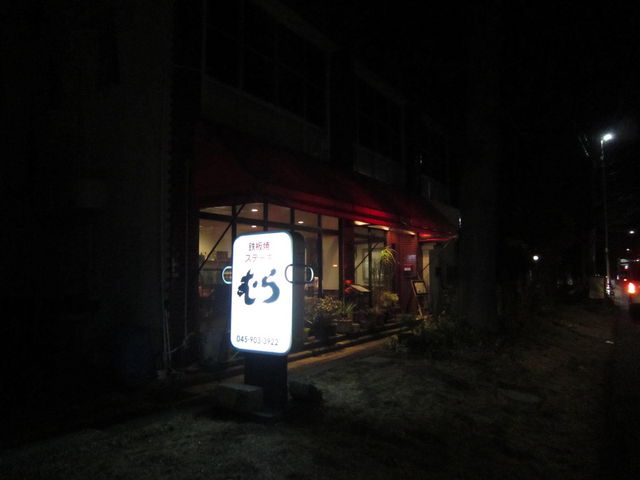 ܂Ȃ̓SăXe[L ނ̓eʐ^1