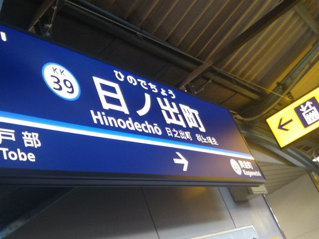 cJ擙X͂̏Zl̑ˉ }mowX̓eʐ^1