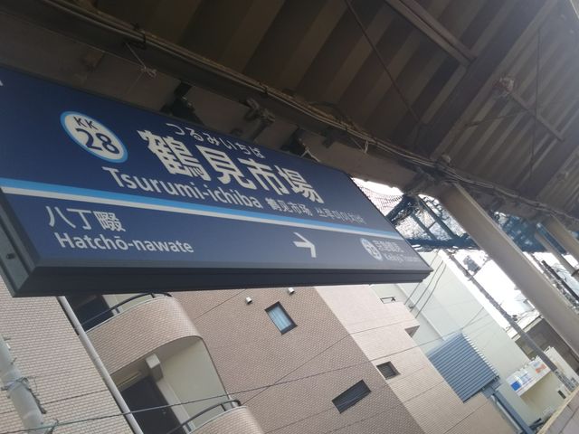 cJ擙X͂̏Zl̋T߂̓eʐ^1