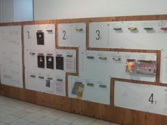 Ƃ񂳂̋s|pZ^[ւ̓eʐ^2